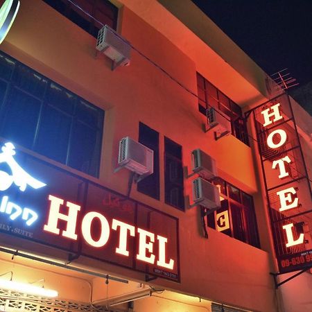 Dj Citi Inn Hotel Kuala Terengganu Exterior photo